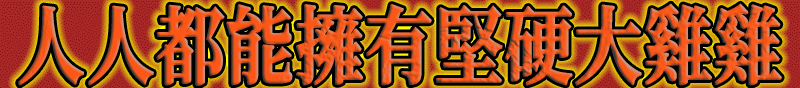 1754991699285122.gif 5.gif