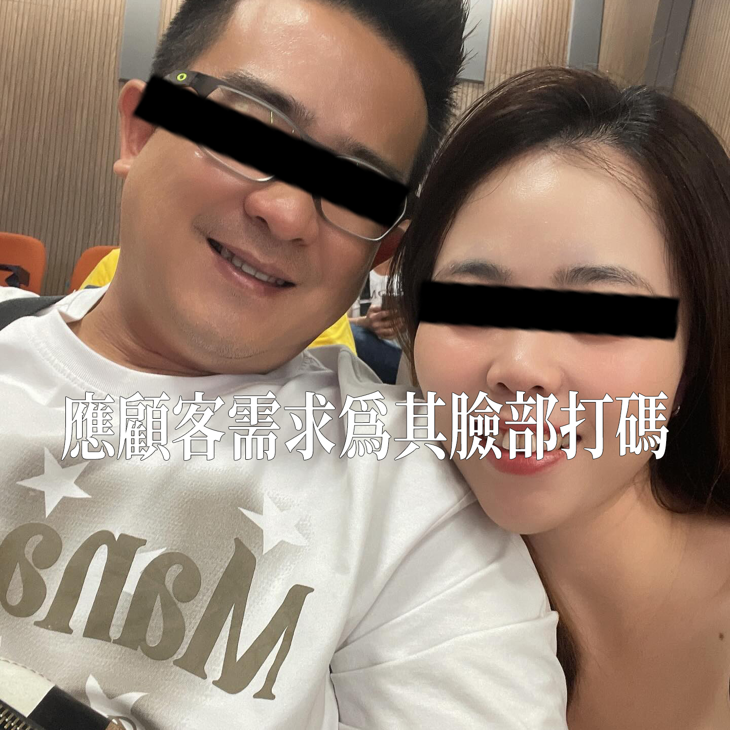 1754992035816250.jpg 17.jpg