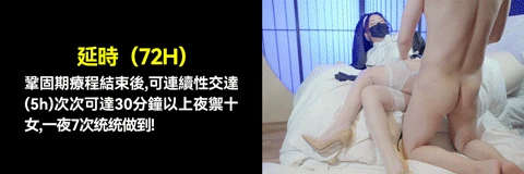 1754992237302967.gif 28.gif